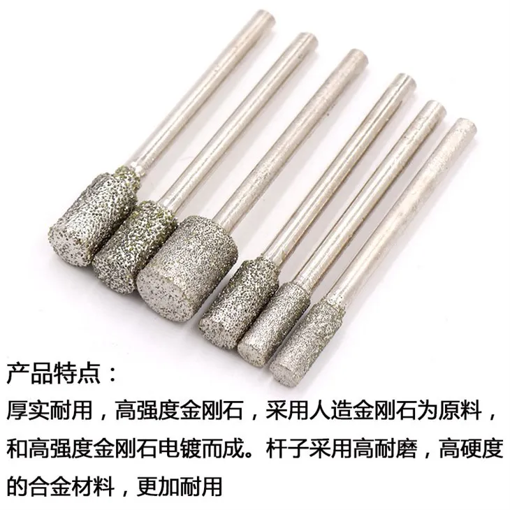 Demantur einnota penni