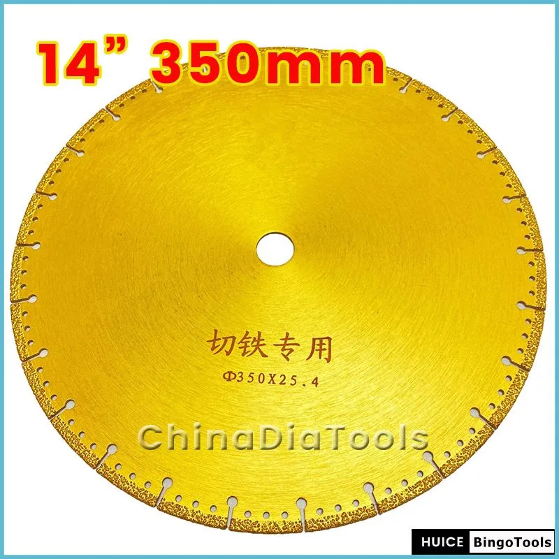 14-inch Diamond Metal Cutting Blade