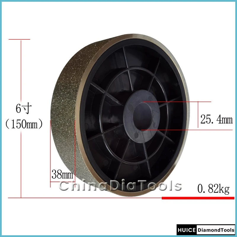Lightweight-diamond-gemstone-grinding-wheel